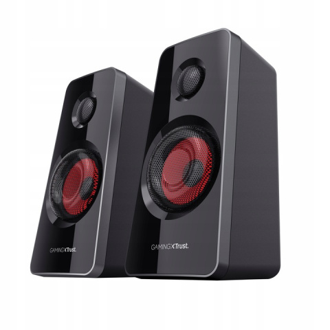 GŁOŚNIKI KOMPUTEROWE 2.1 SUBWOOFER XL 120W PC Używane GŁOŚNIKI KOMPUTEROWE 2.1 SUBWOOFER XL 120W PC Używane
