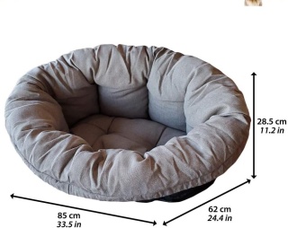 Poduszka Do Legowiska dla psa szary 85 cm x 62 cm Ferplast NOWE